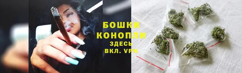 Конопля LSD WEED  купить закладку  Бирск 